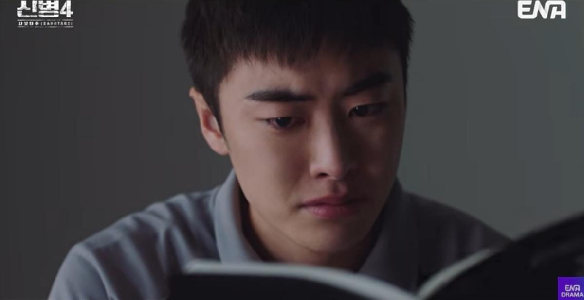 Han Ga-in Crashes Sinbyeong 4 as Kim Dong-jun's Sister and the Unit Is Not Ready