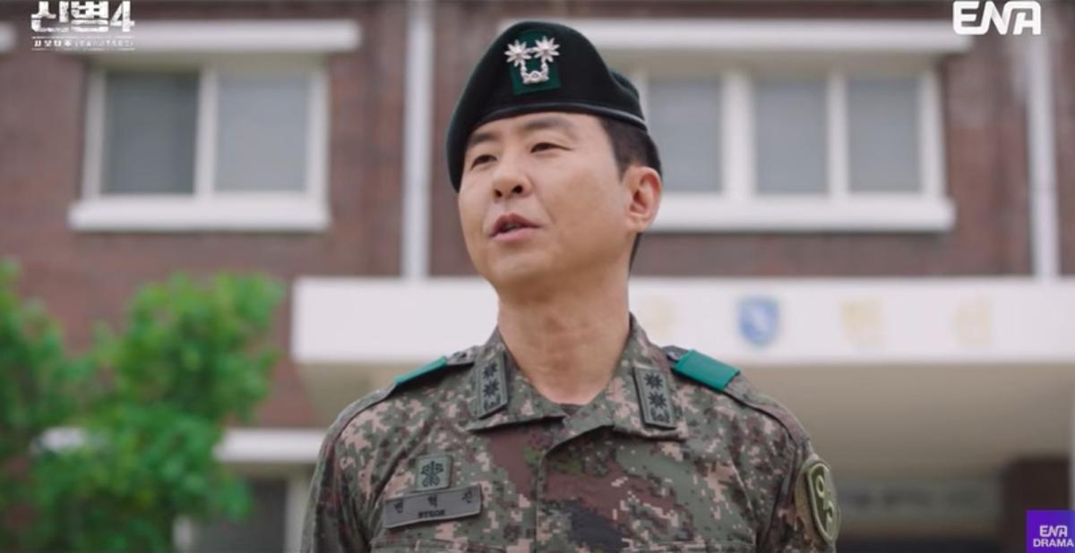 Han Ga-in Crashes Sinbyeong 4 as Kim Dong-jun's Sister and the Unit Is Not Ready