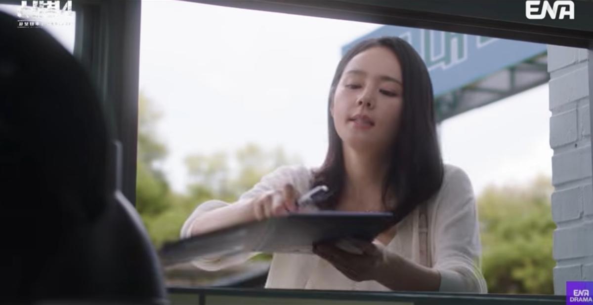 Han Ga-in Crashes Sinbyeong 4 as Kim Dong-jun's Sister and the Unit Is Not Ready