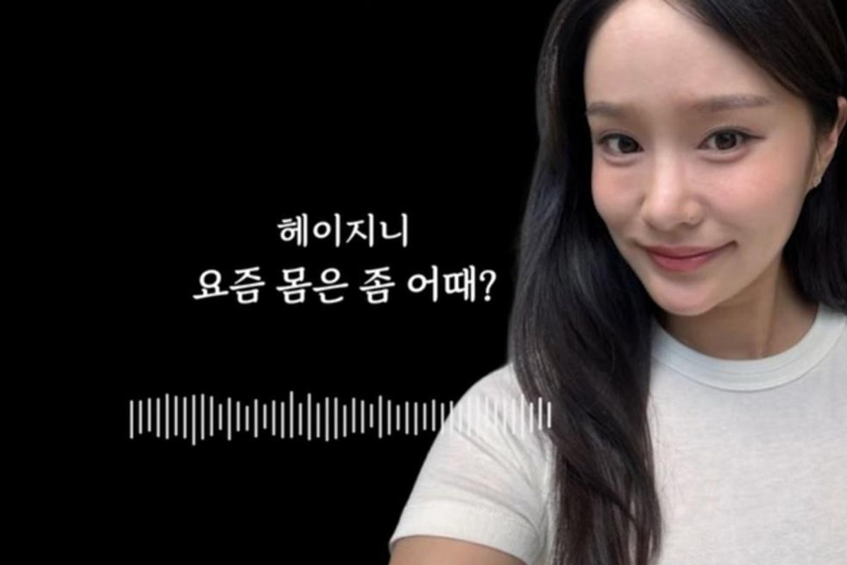 Hey Jini's One-Word "Yes" on a Leaked Call Undercuts Her Company's Denial