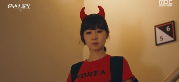 Gong Hyo-jin's 'Yubuna Killer' Crosses 10% Ratings as the Couple's Dark Past Finally Unravels