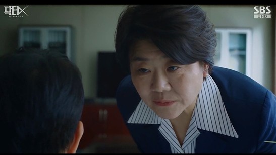 Kim Ji-won's Doctor X Breaks Its Own Record Again, Just Shy of 20%