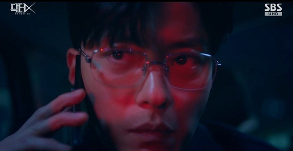 Kim Ji-won's Doctor X Breaks Its Own Record Again, Just Shy of 20%