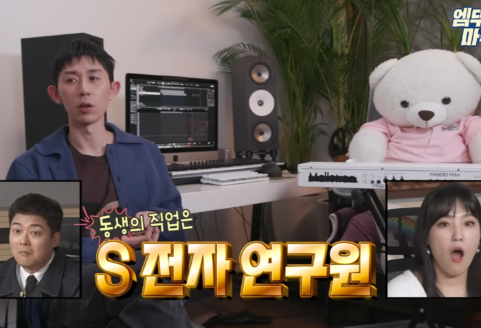 Code Kunst Admits His Samsung Researcher Brother Will Win Their Mom's Favor