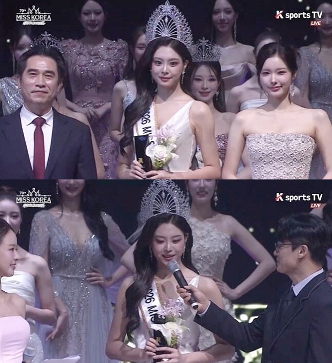 Miss Korea 2026 winner Woo Seo-yun faces plastic surgery debate after old TV clips resurface