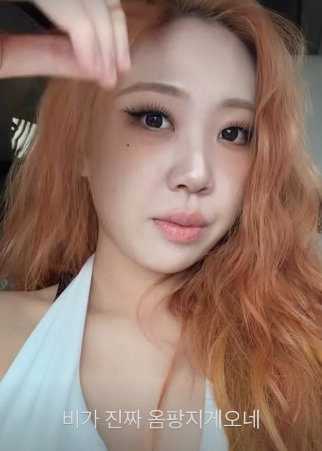 Lee Young Ji's Under-Eye Procedure Has Fully Settled and She's Glowing at Waterbomb 2026