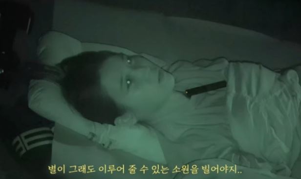 IU's Brother Made a Wish to Earn More Than Her: She Had the Perfect Response