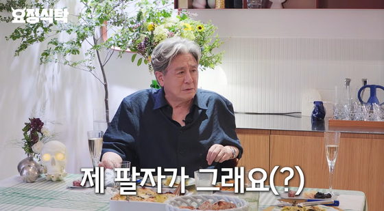 Choi Min-sik Was So Convinced by Kim Go-eun's Exhuma Shaman Role He Asked a Real Shaman to Check