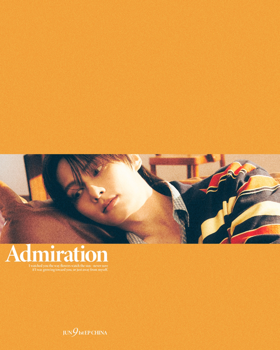 SEVENTEEN's Jun Teases First Chinese EP 9 With a 15-Second Clip That Hits Hard