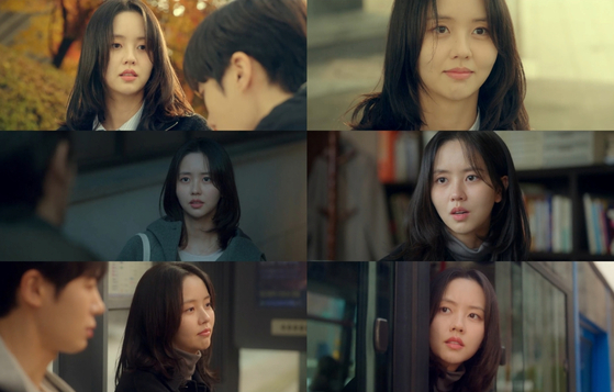An Pan-seok's Final Drama Yeonae Bagsa Debuts at 1.8% with Kim So-hyun's Moving Tribute