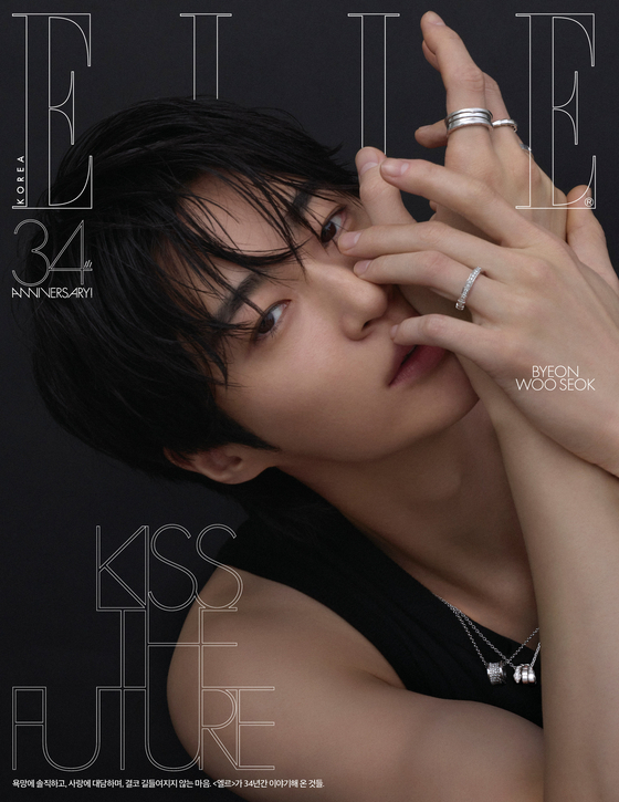 Byeon Woo-seok Lands 4 ELLE Covers as His Solo Leveling Prep Deepens