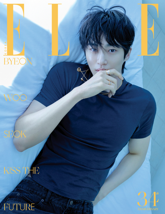 Byeon Woo-seok Lands 4 ELLE Covers as His Solo Leveling Prep Deepens