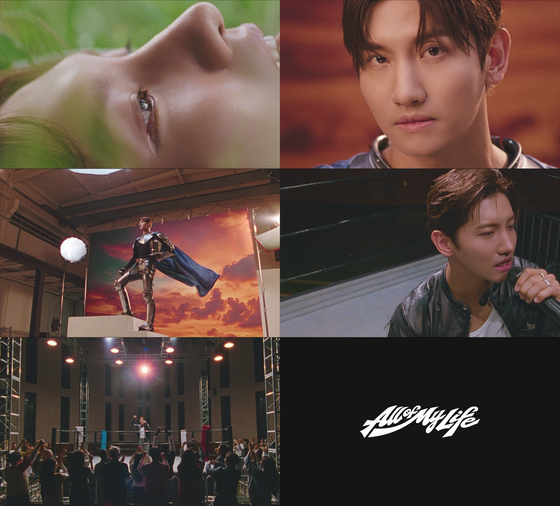 Max Changmin's All Of My Life Teaser Lands Three Days Before His 6-Track Mini Album