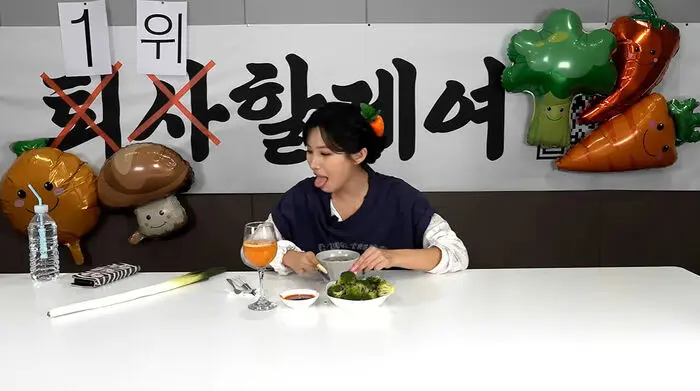 i-dle's Soyeon Tackles Vegetable Mukbang Pledge After Hitting No. 1