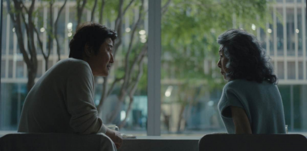 Netflix's BEEF Returns With Youn Yeo Jung and Song Kang Ho in a Darker, Relationship-Focused Season 2